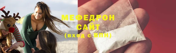 метадон Богданович